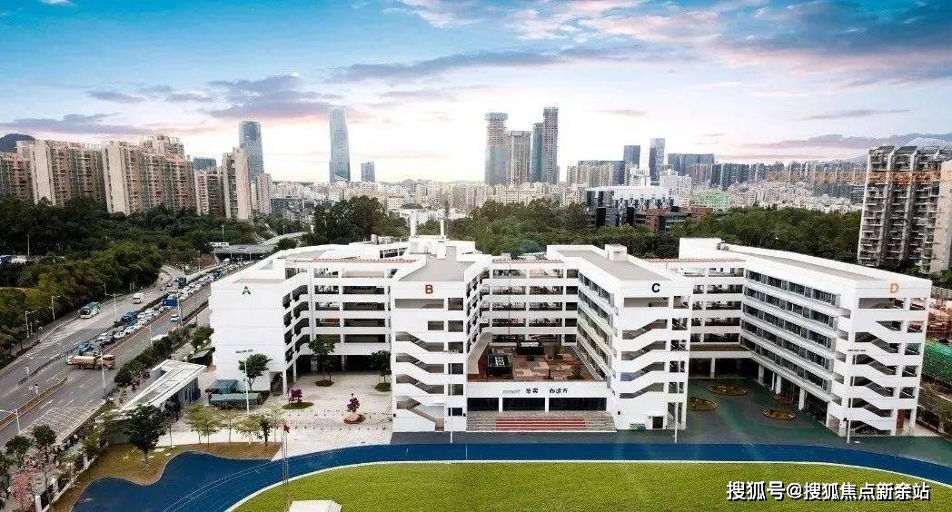 心电话️）→楼盘百科详情→首页网站→处电线小时热线@-地址-定位CQ9电子游戏平台中海明德里售楼处电话）-（→中海明德里售楼中(图3)