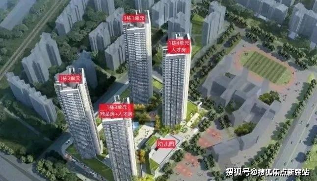 心电话️）→楼盘百科详情→首页网站→处电线小时热线@-地址-定位CQ9电子游戏平台中海明德里售楼处电话）-（→中海明德里售楼中(图6)